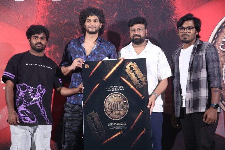 Attitude Star Chandrahass’ ‘Coin’ First Flip Launch by Sensational Director Sai Rajesh, On The Occasion Of The Actor’s Birthday