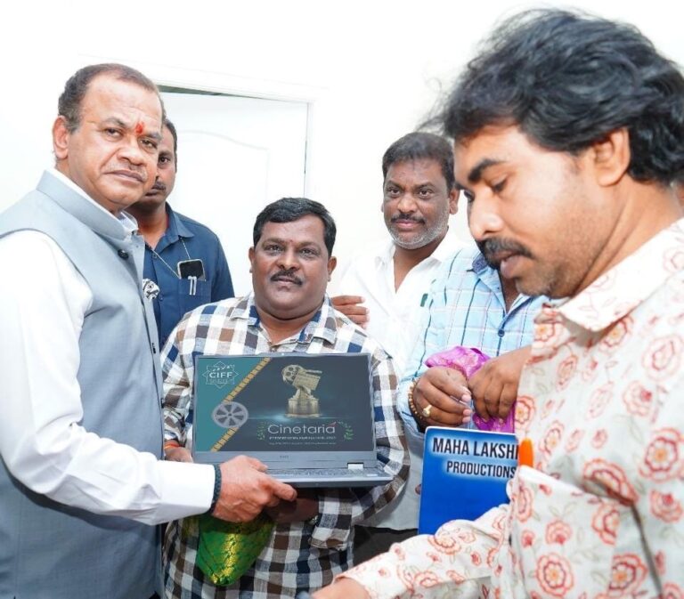 Cinetaria International Film Festival 2025 – Call for Nominations