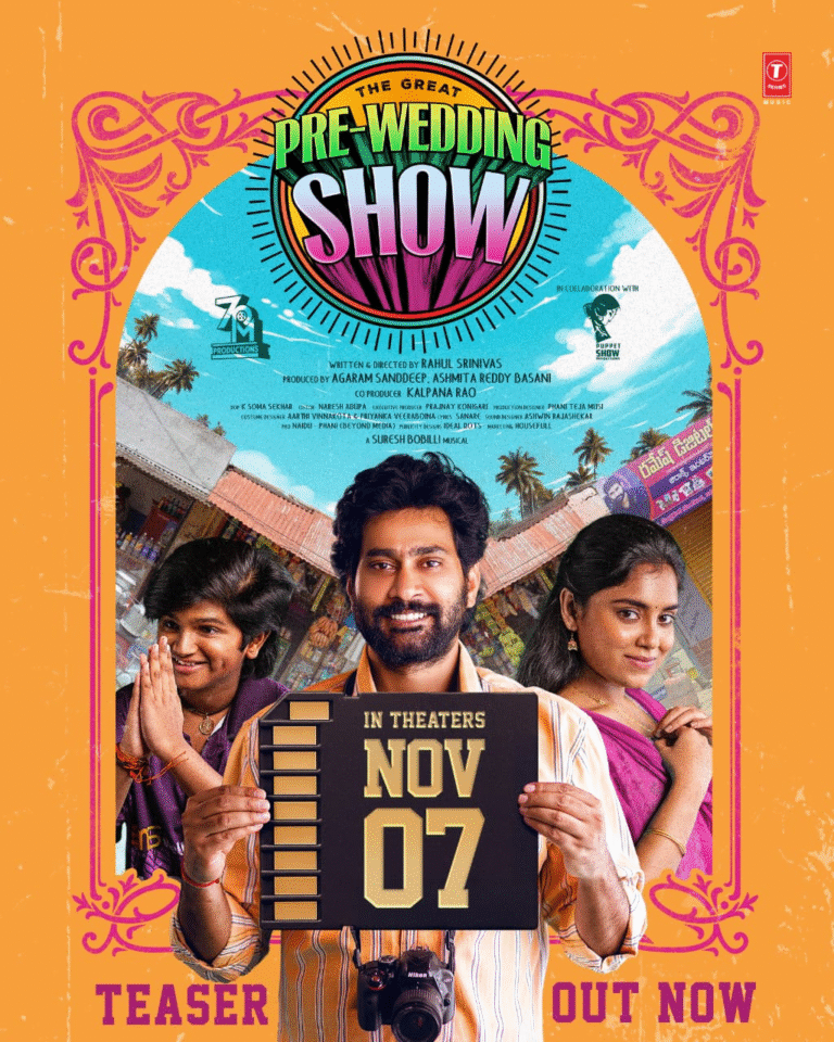 Rowdy Star Vijay Deverakonda, sensible director Sekhar Kammula unveil teaser of comedy drama The Great Pre Wedding Show