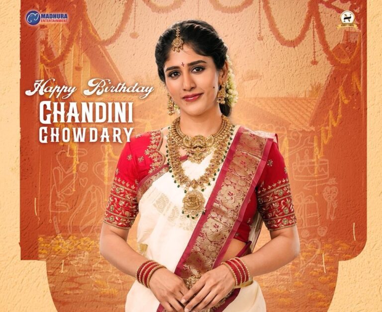 Chandini Chowdary Birthday Special Poster from Youthful Family Entertainer Santhana Prapthirasthu unveiled Grand Release on November 14
