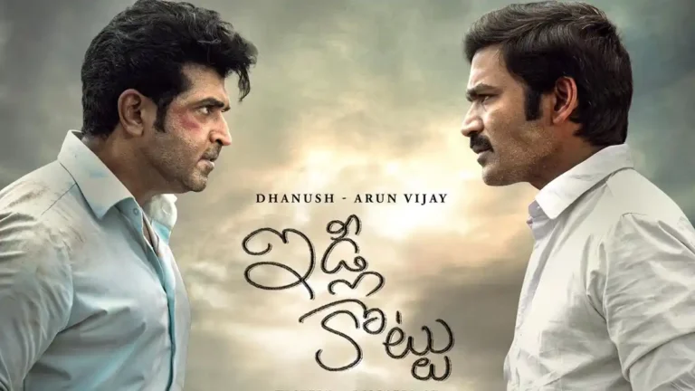 Idli Kottu movie review