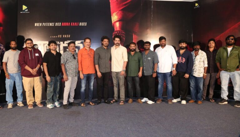 Akash Puri & Bheemaneni Srinivasa Rao Launched Powerful Title Poster Of Atharva Fame Karthik Raju’s Vilaya Thandavam