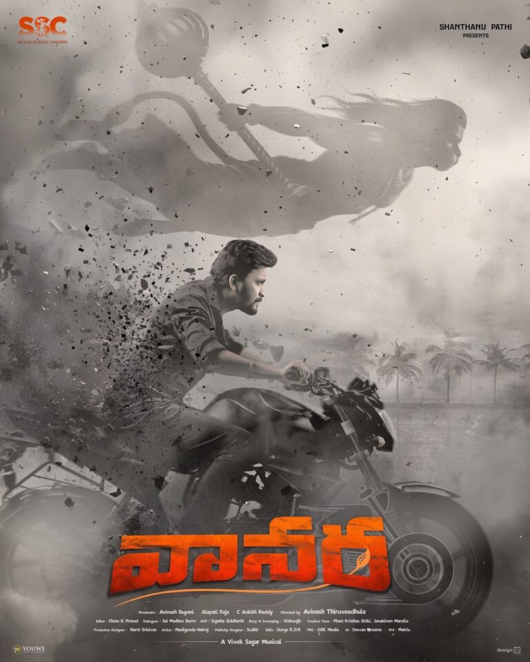 Young Hero Avinash Thiruvidhula’s Debut Socio-Fantasy Film “Vaanara” Impresses with a Striking First-Look Poster