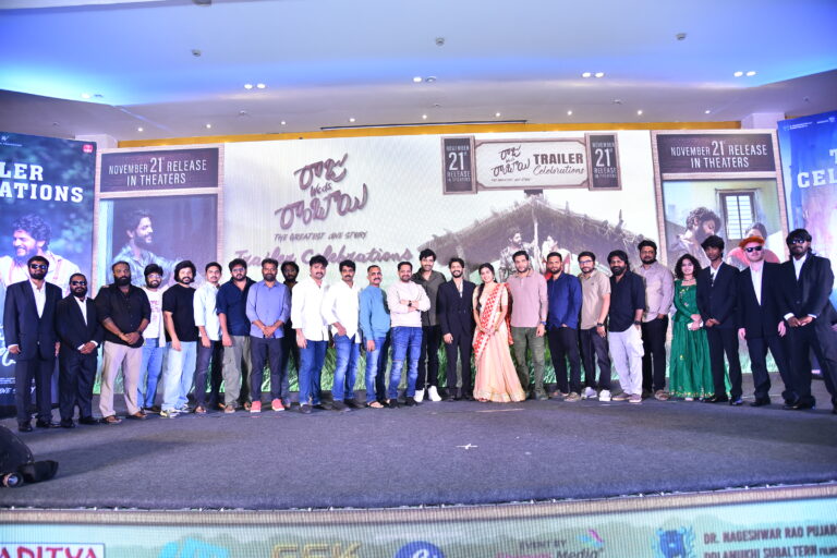 “Raju Weds Rambai” is a beautiful love story that touches your heart: Actor Adivi Sesh at the trailer launch