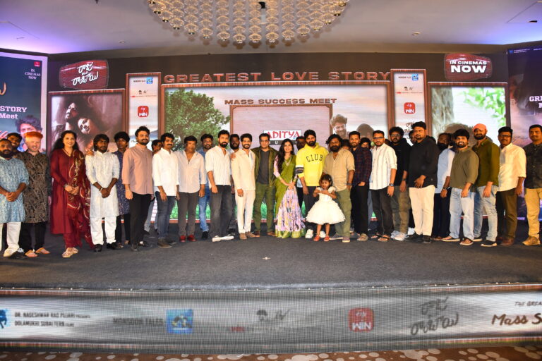 When you work with honesty, God gives you success. ‘Raju Weds Rambai’ is the proof