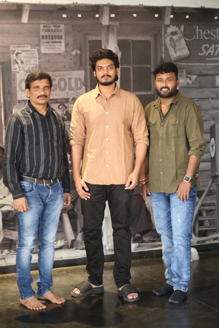Hero Akash Jagannadh Released The title song of Vasudeva Sutham