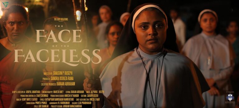 ‘The Face of the Faceless’ Movie Releasing in Telugu on November 21