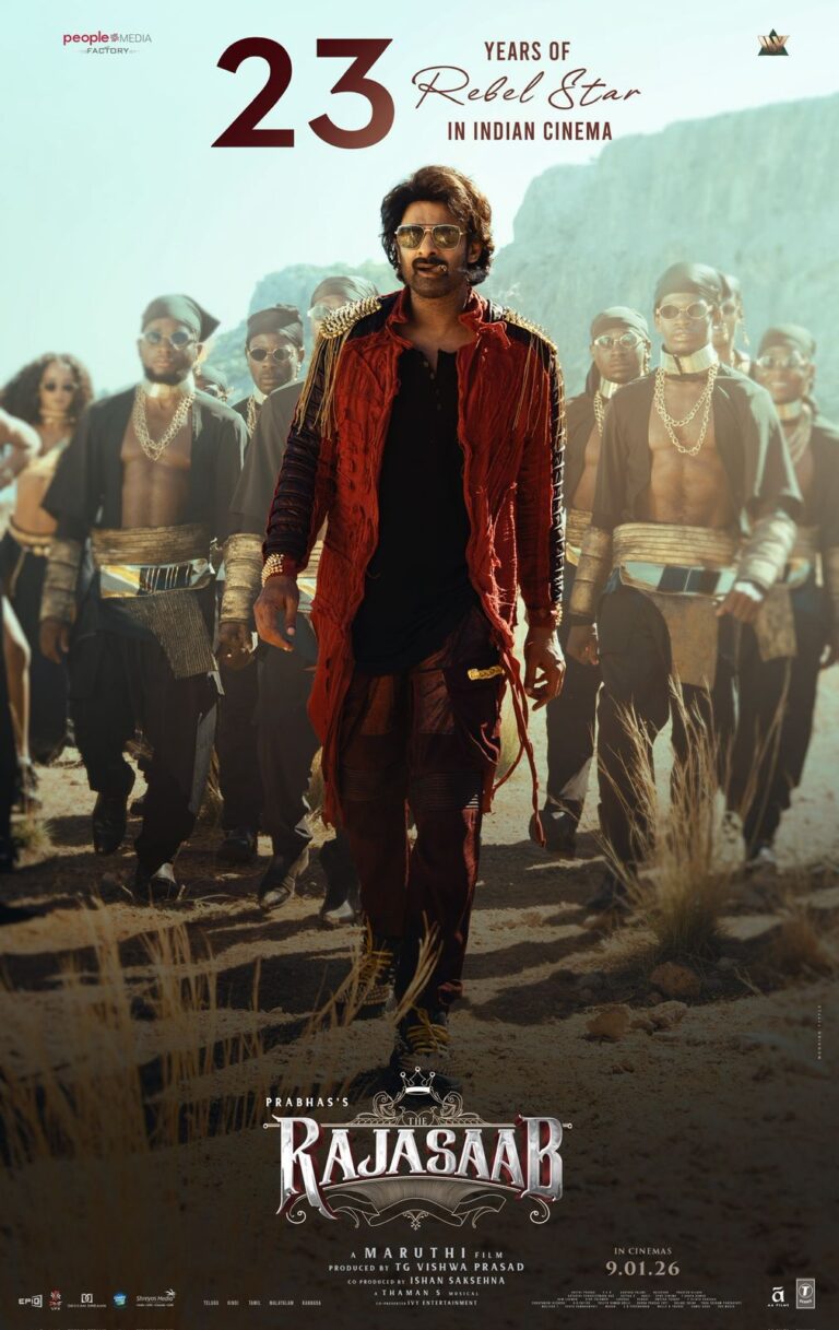 23 Years of Rebel Stardom, Special Poster Released from The Raja Saab