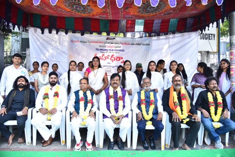 Mass Protest Against the Exploitation by Digital Content Providers