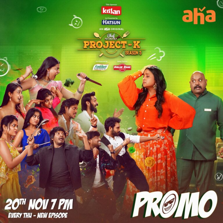 Aha Announces the Grand Launch of Chef Mantra Project K – Season 5