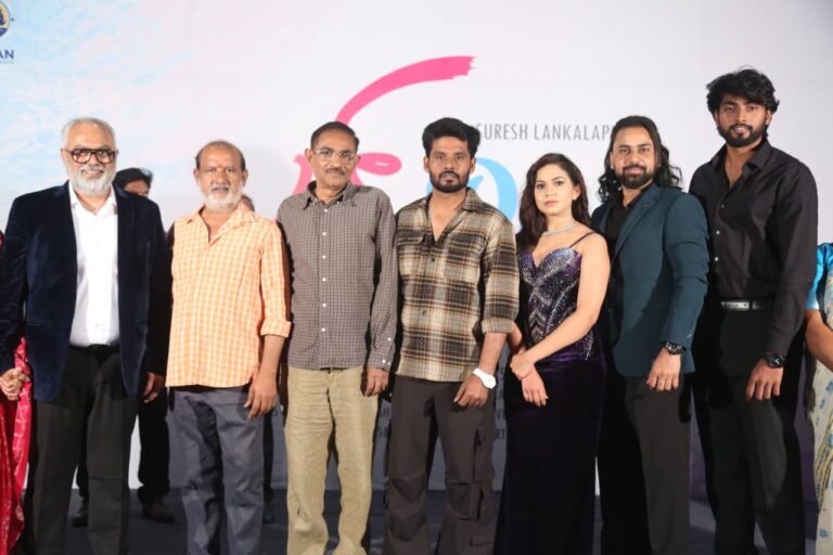 Like Classics Geethanjali, Tholi Prema, and Andala Rakshasi, Love Days will leave a lasting impact: Director Samudra at the Title & Glimpse Launch Event