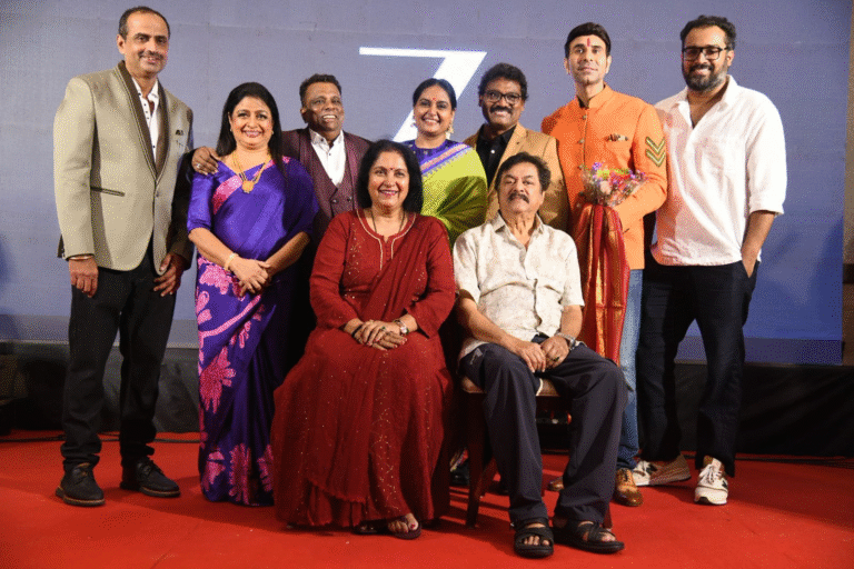 Koragajja Audio Launched Grandly In Mangaluru; Film to Release Soon