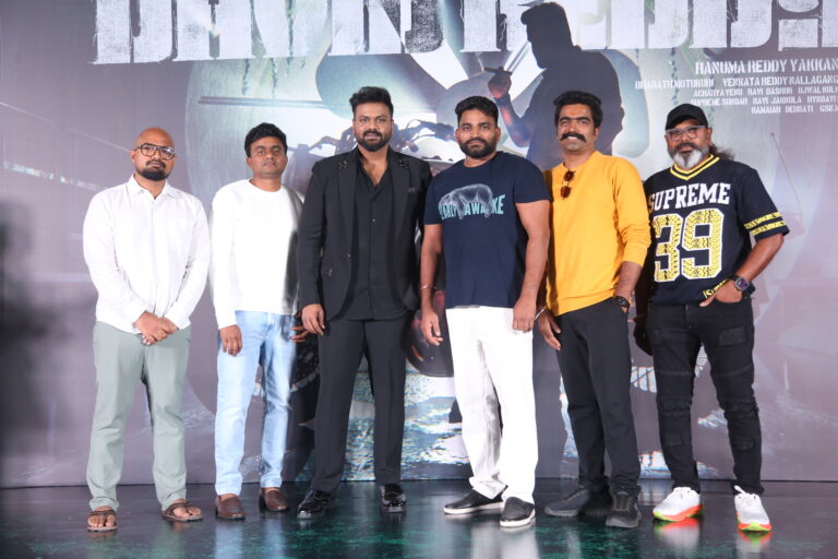 ‘David Reddy’ will be like a full meals feast for my fans: Rocking Star Manchu Manoj at the Glimpse Launch