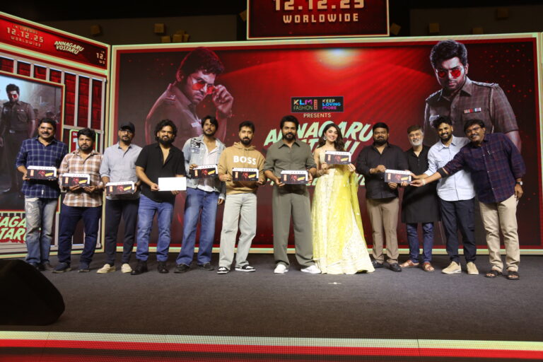 “Annagaru Vostaru is a challenging film for me. I’m happy to bring such a different movie to you.” – Hero Karthi at the Pre-Release Event