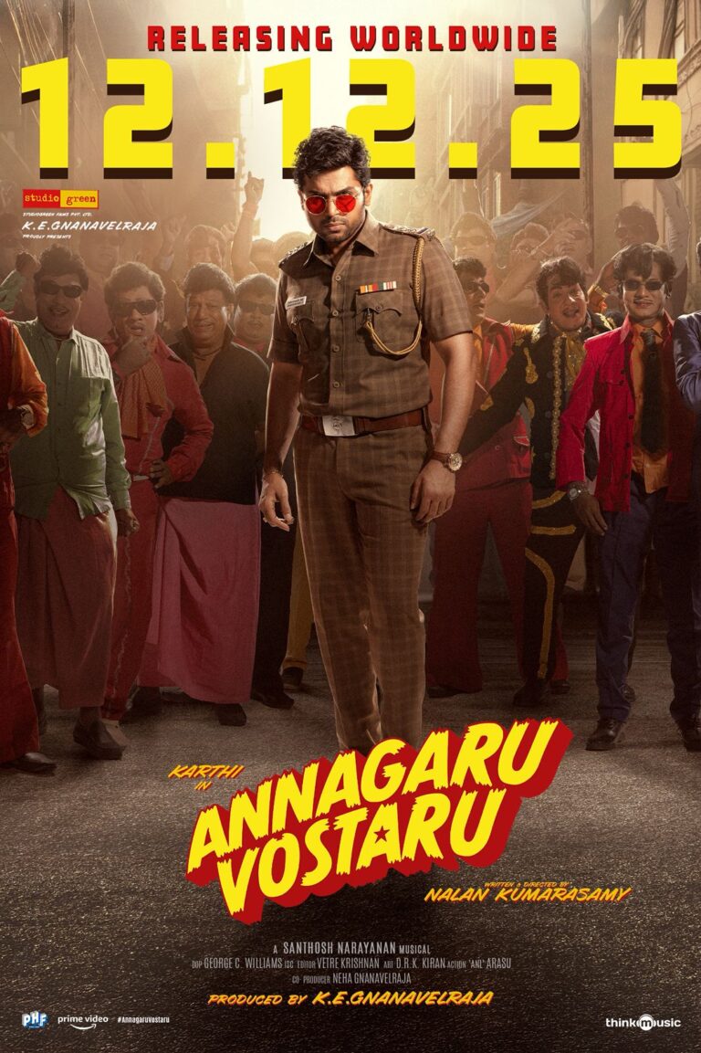 Karthi’s “Annagaru Vostaru” Locks December 12 Release, ‘Annagaru’ Lyrical Song Out Now