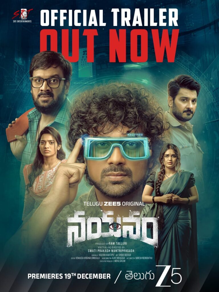 ZEE5 Drops the Trailer of Nayanam, A Dark, Mind-Bending Sci-Fi Psychological Thriller Set to Stream December 19