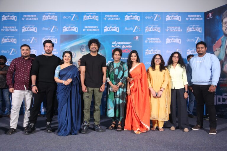 ZEE5 Unveils the Trailer of ‘Nayanam’, Heralding a New Era for Telugu Originals with a High-Concept Sci-Fi Psychological Thriller Streaming from December 19