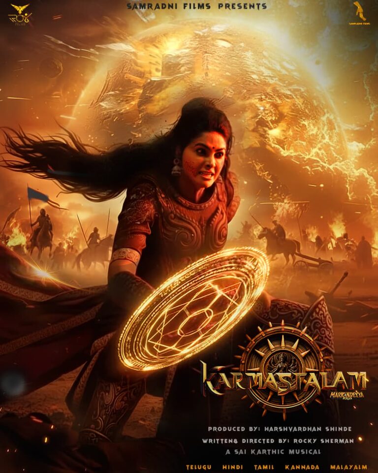 Bigg Boss Divi’s Pan-India film Karmastalam Striking First Look Poster Unveiled