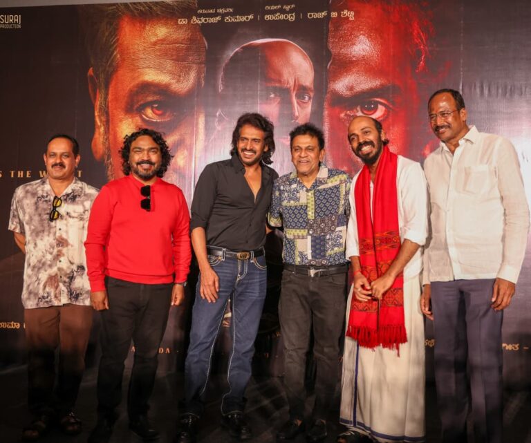 Karunada Chakravarthy Shiva Rajkumar, Real Star Upendra, Versatile Star Raj B Shetty’s “45: The Movie” Crazy Trailer Unveiled