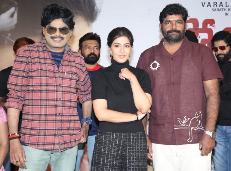 ‘Police Complaint’ Teaser Launched in Grand Style