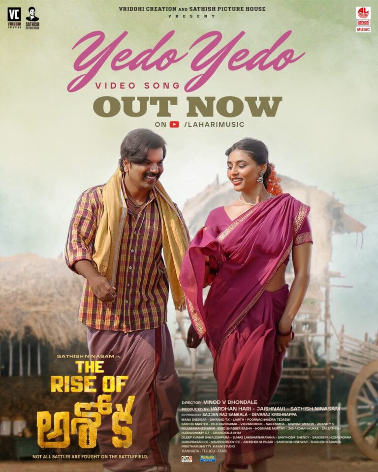 Romantic Melody “Yedo Yedo” from The Rise of Ashoka released