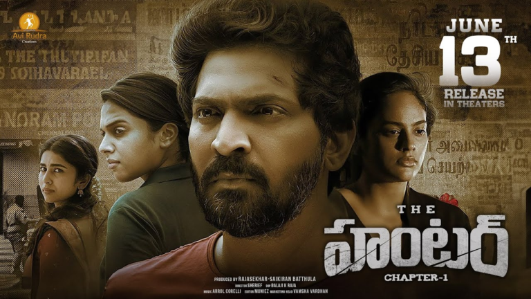 Vaibhav Reddy’s The Hunter – Chapter 1 Streaming Successfully On Aha