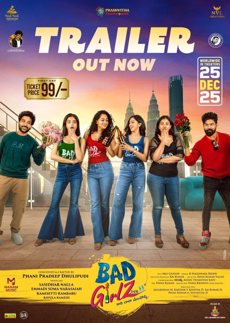 Director Maruthi unveils Theatrical Trailer of ‘Bad Girlz’
