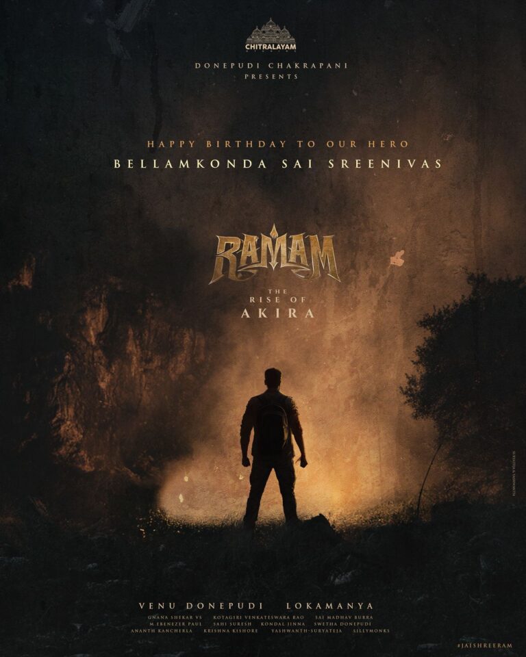 Ramam Movie Team Extends Birthday Wishes to Young Star Hero Bellamkonda Sai Sreenivas