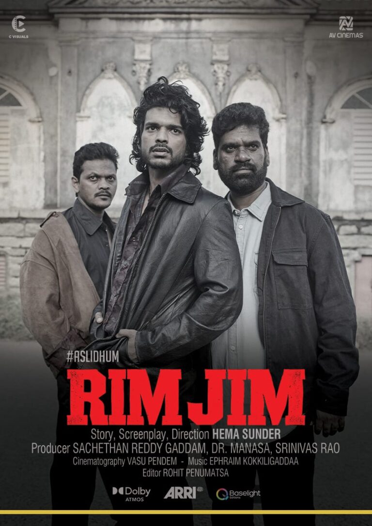 Rim Jim – A Gangster Drama