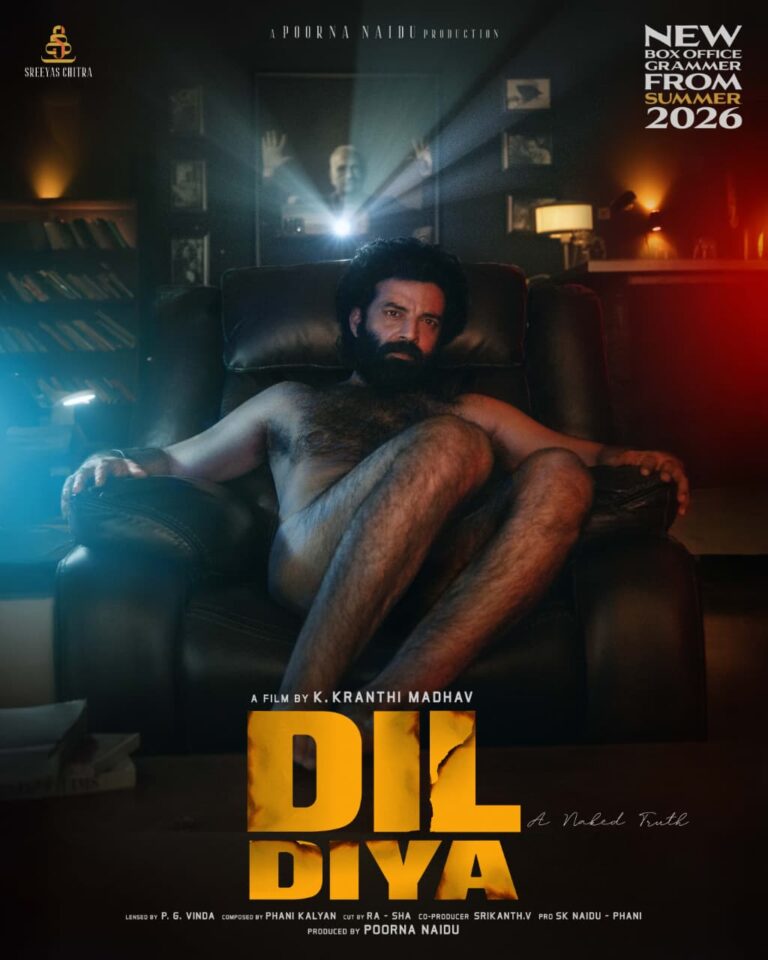 ‘Spirit’ Director Sandeep Reddy Vanga Launches the Title and First-Look Poster of K. Kranthi Madhav’s Dil Diya – A Naked Truth, a New Box-Office Grammar for Summer 2026