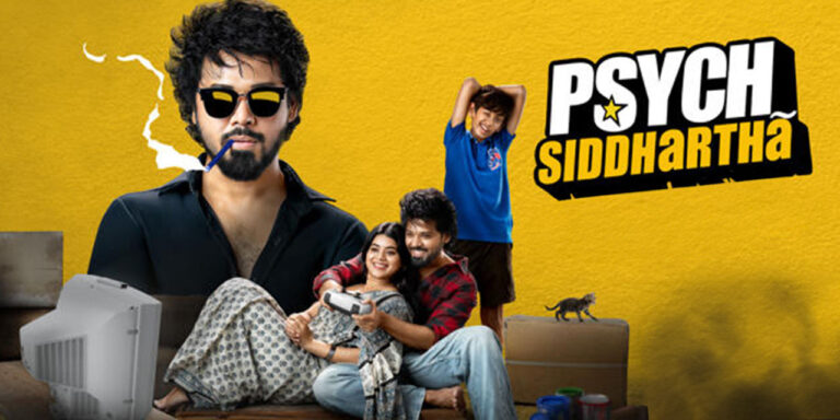 Psych Siddhartha Telugu movie review