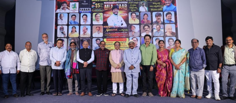 Another Historic Feat by Veteran Producer Thummalapalli Ramasatyanarayana