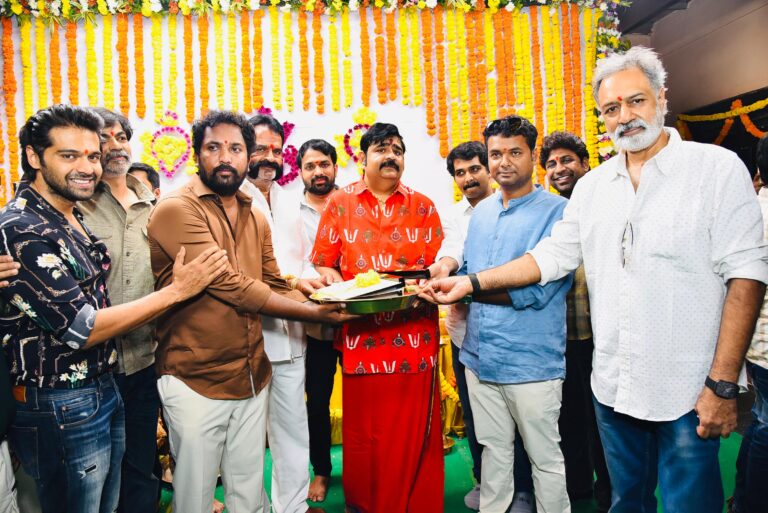 Thrigun Aakarshitha Launched