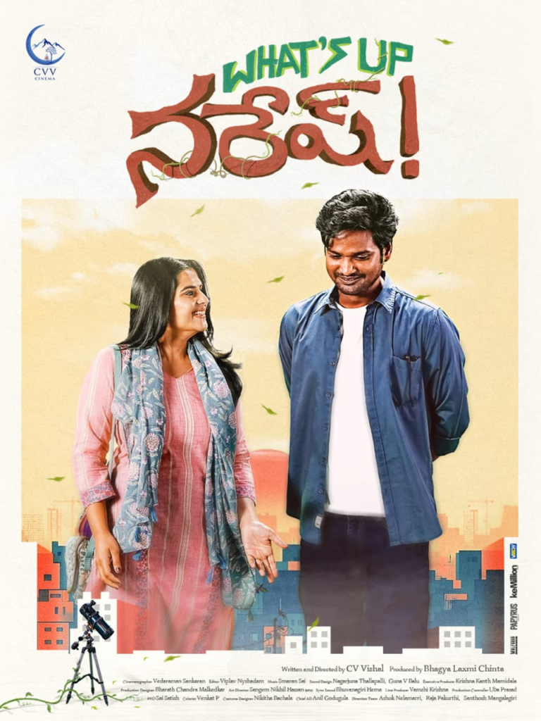 The second glimpse from the feel-good romantic entertainer What’s Up Naresh released, As a Valentine’s Day special