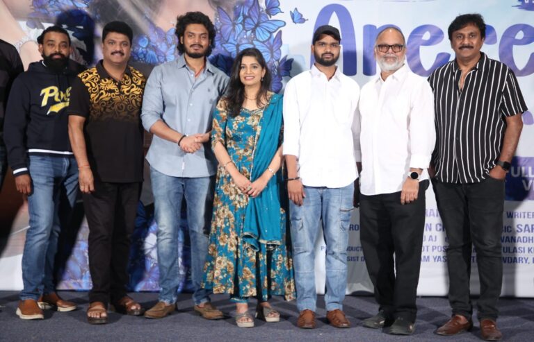 Grand Launch of ‘Arere.. Arere..’ Music Video Album in Hyderabad