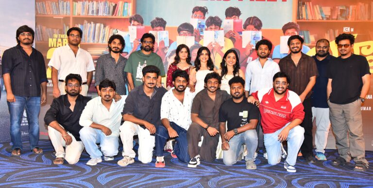 “Youth” movie freshers meet was held in a lively manner in Hyderabad in the presence of several film personalities