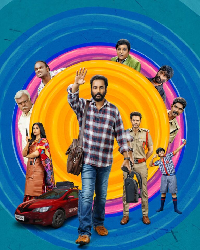 Sivaji’s SSS Release Trailer