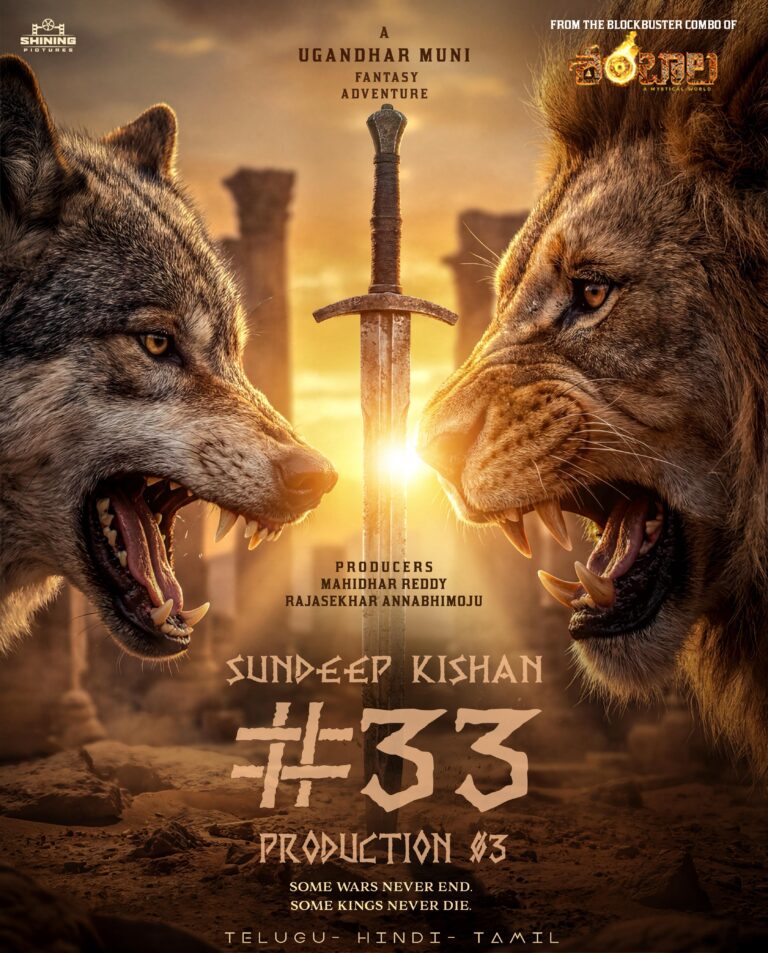 Shambhala Makers Reunite for a Grand Pan-India Socio-Fantasy Spectacle with Sundeep Kishan