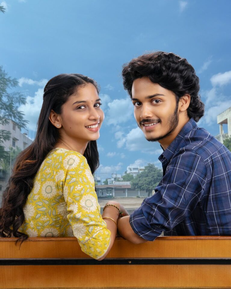 Band Melam trailer has been released by Megastar