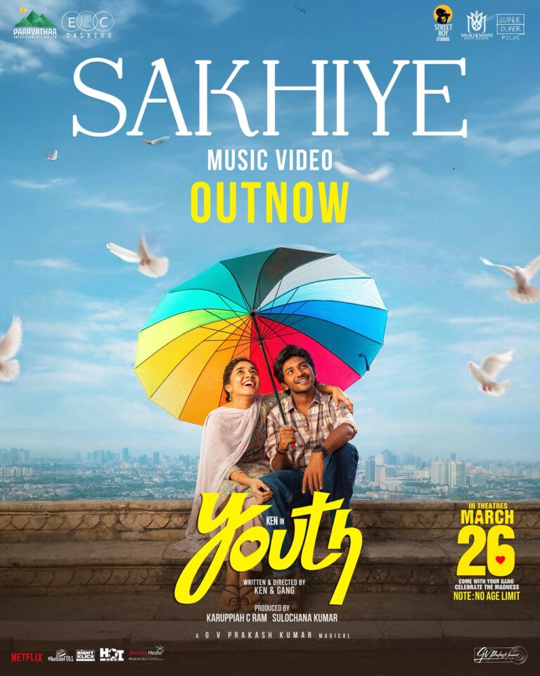 Song “Sakhiye” from “Youth