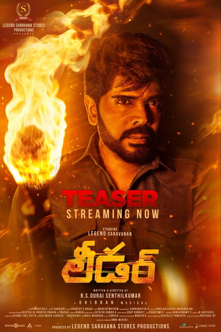 Legend Saravanan’s LEADER directed by RS Durai Senthilkumar Power-packed Teaser Out Now: Grand Release in April