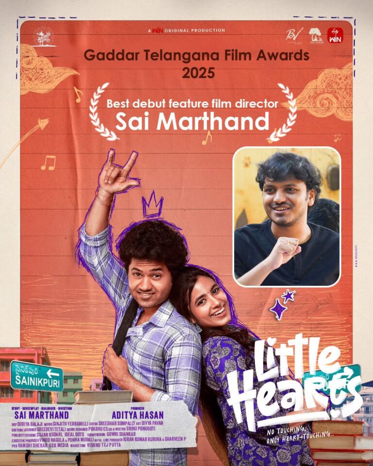 Sai Marthand Wins Gaddar Award for Best Debut Director for “Little Hearts”