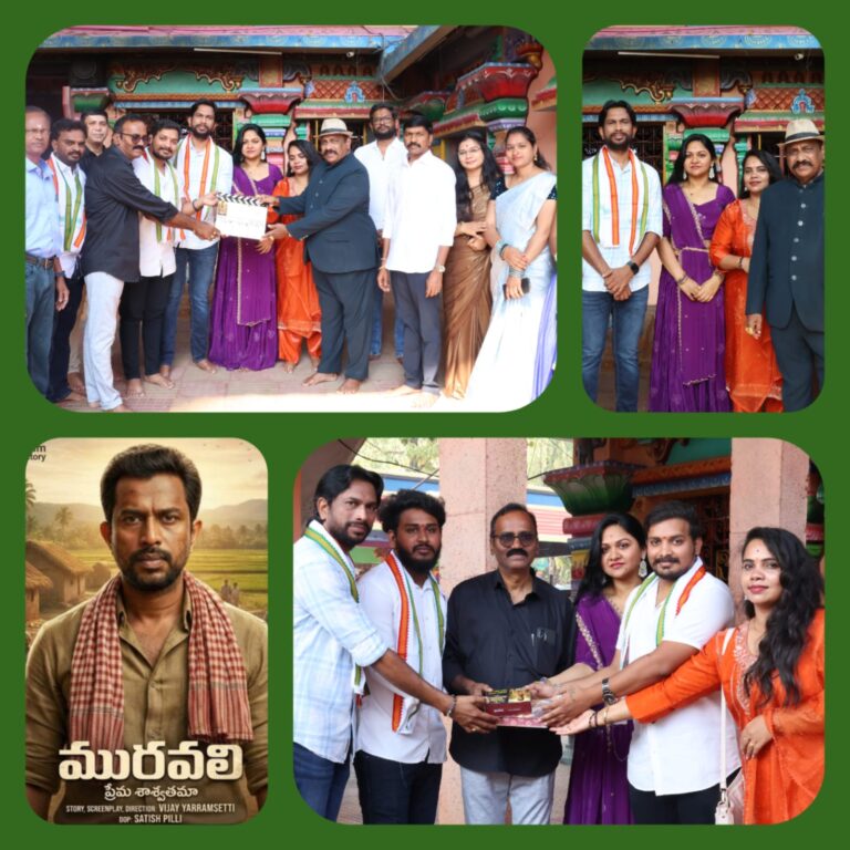 “Muravali” Movie Launched –An Eternal Love Story of Murali & Srivalli Directed by Vijay Yarramsetti