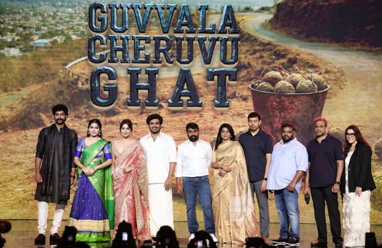 Guvvala Cheruvu Ghat web series will make all of you feel proud: successful hero Kiran Abbavaram