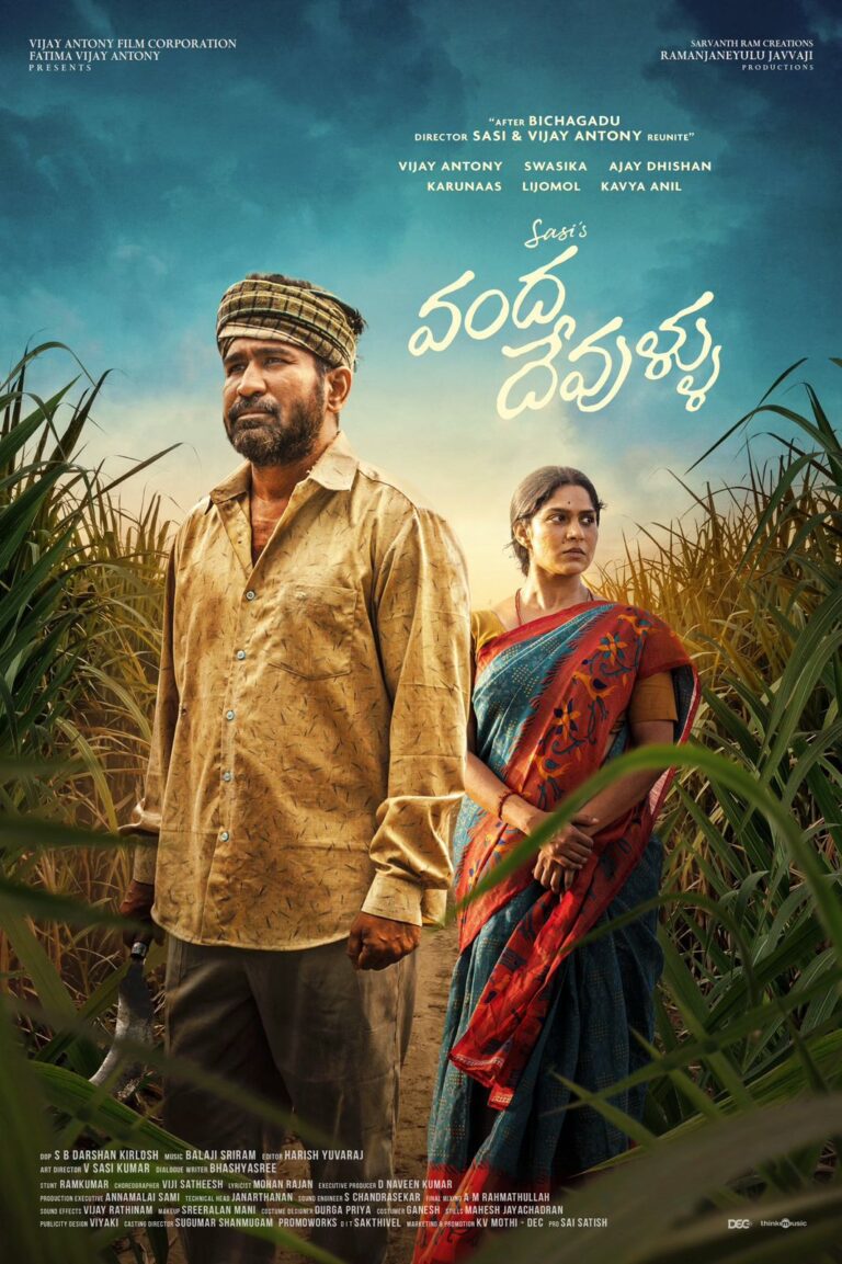 Bichagadu Combo Is Back, Vijay Antony-Sasi Team Up Again For Vanda Devullu, Vishnu Manchu Unveiled First Look