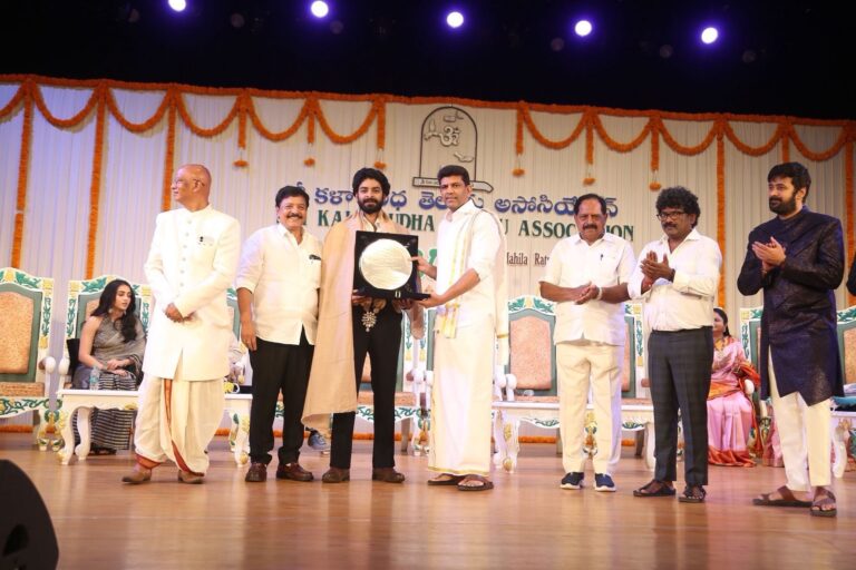 The Girlfriend has won three awards at the Sri Kalasudha Telugu Association Ugadi Awards