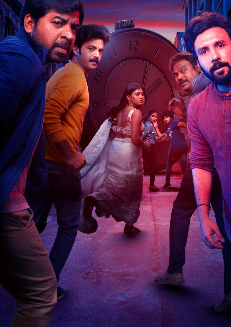 “Repu Udayam 10 Gantalku