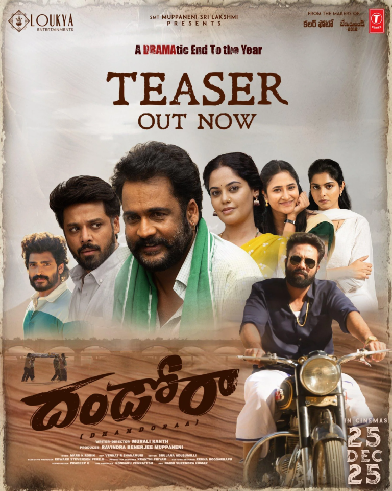 “Dhandoraa” Emerges Victorious with a Grand Triple Triumph at Telangana Gaddar Film Awards 2025