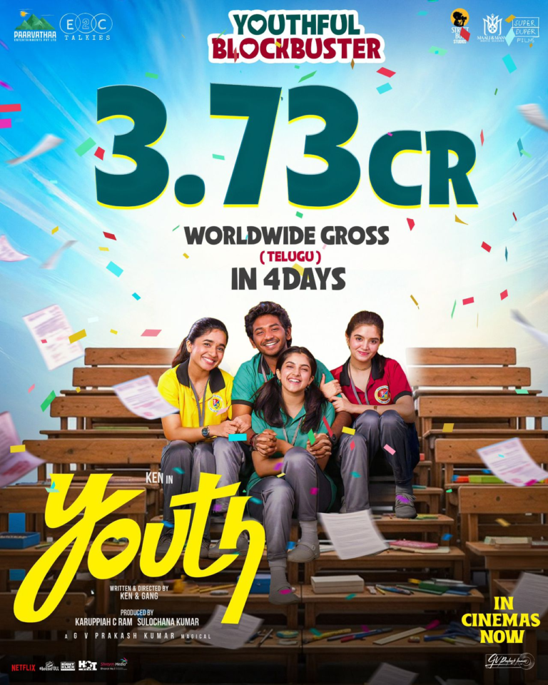 The youthful blockbuster film “Youth” has collected ₹3.73 crores within just 4 days
