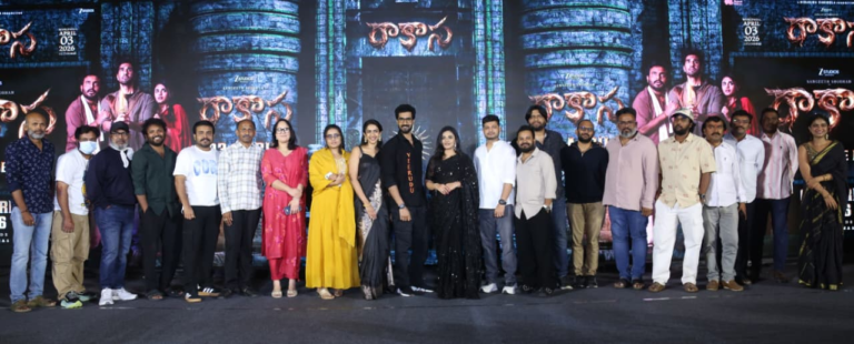 ‘Raakaasaa’ releasing on April 3 will be thoroughly entertaining – Niharika Konidela at Pre-Release Event